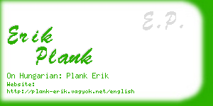 erik plank business card